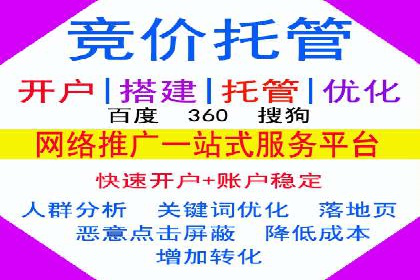 信息流广告制作指南：案例解析与优化策略